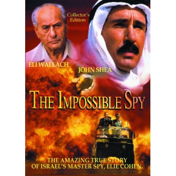 The Impossible Spy – 1987 The Israeli conflict